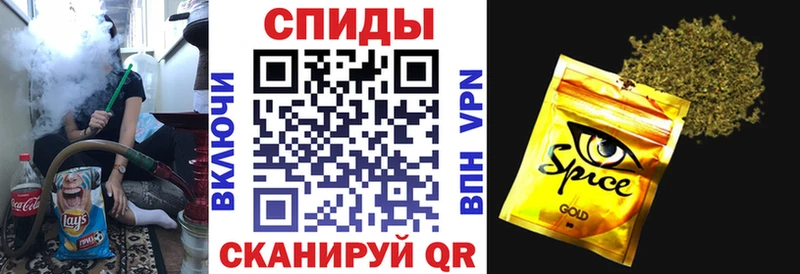 БУТИРАТ BDO 33%  Омск 