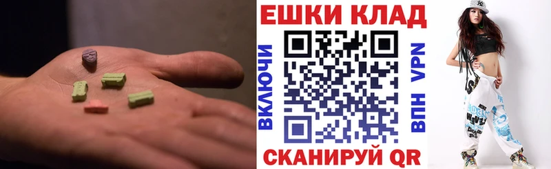 ЭКСТАЗИ TESLA  Омск 