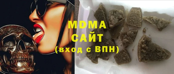 скорость Алзамай