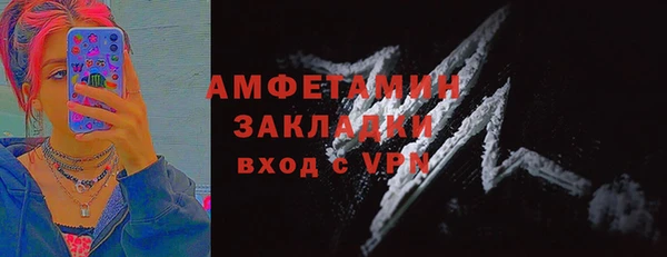 героин Абдулино