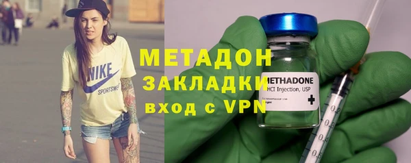 героин Алексеевка