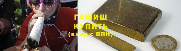 скорость Алзамай