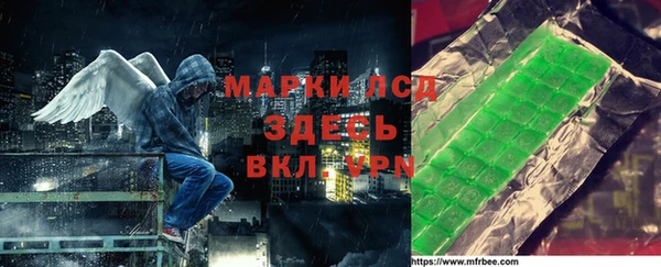 героин Алексеевка