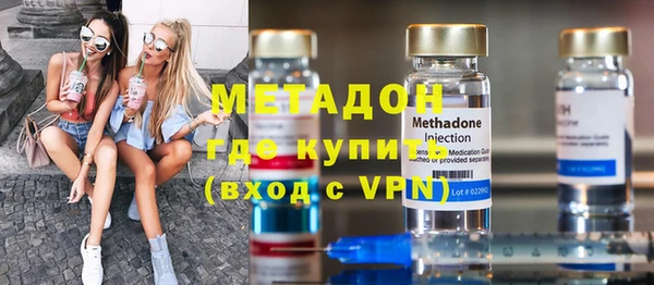героин Алексеевка