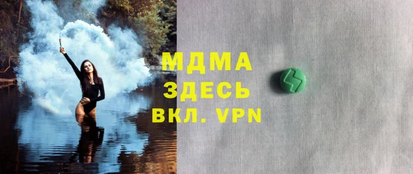 героин Алексеевка