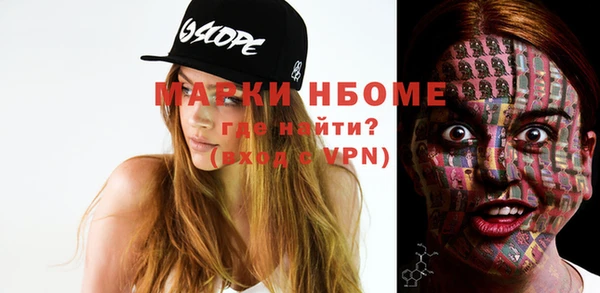 героин Алексеевка
