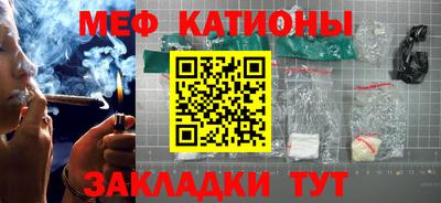 гашишное масло Краснодар