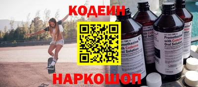 бутик Краснознаменск