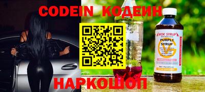 экстази Краснокаменск