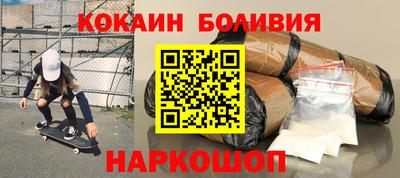 гашишное масло Краснодар