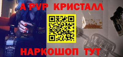 экстази Краснокаменск