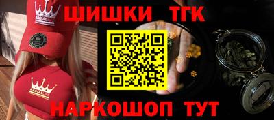 экстази Краснокаменск