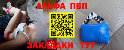 экстази Краснокаменск