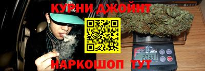 экстази Краснокаменск
