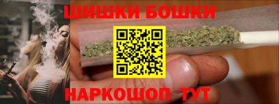 экстази Краснокаменск
