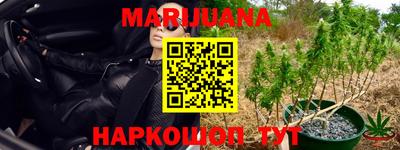 экстази Краснокаменск