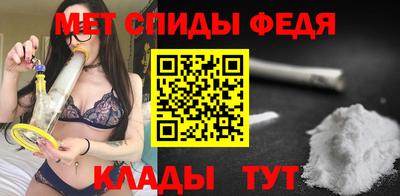 гашишное масло Краснодар