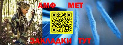 mdma Чебаркуль