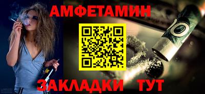 гашишное масло Краснодар