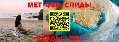 экстази Краснокаменск