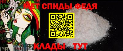 бутик Краснознаменск