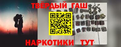 бутик Краснознаменск