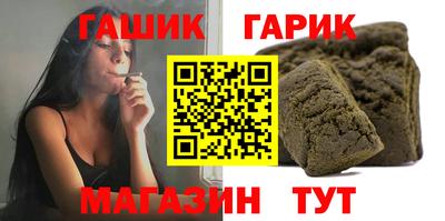 экстази Краснокаменск
