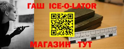 бутик Краснознаменск