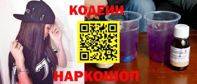 экстази Краснокаменск