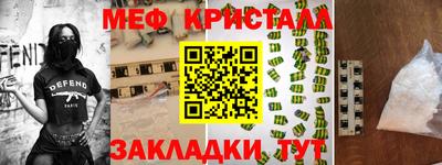 гашишное масло Краснодар