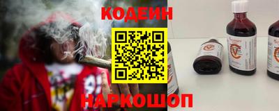 экстази Краснокаменск