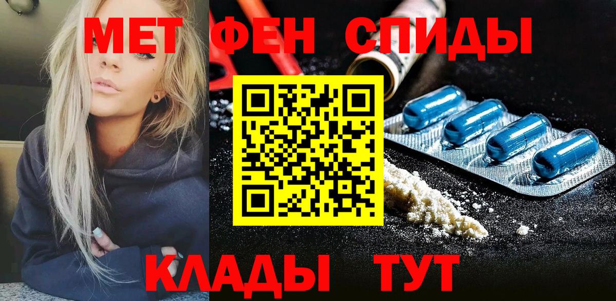 Каннабис Омск